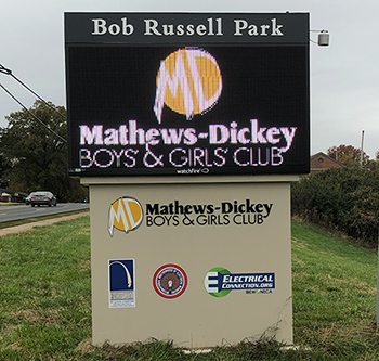 Mathews Dickey Boys & Girls Club